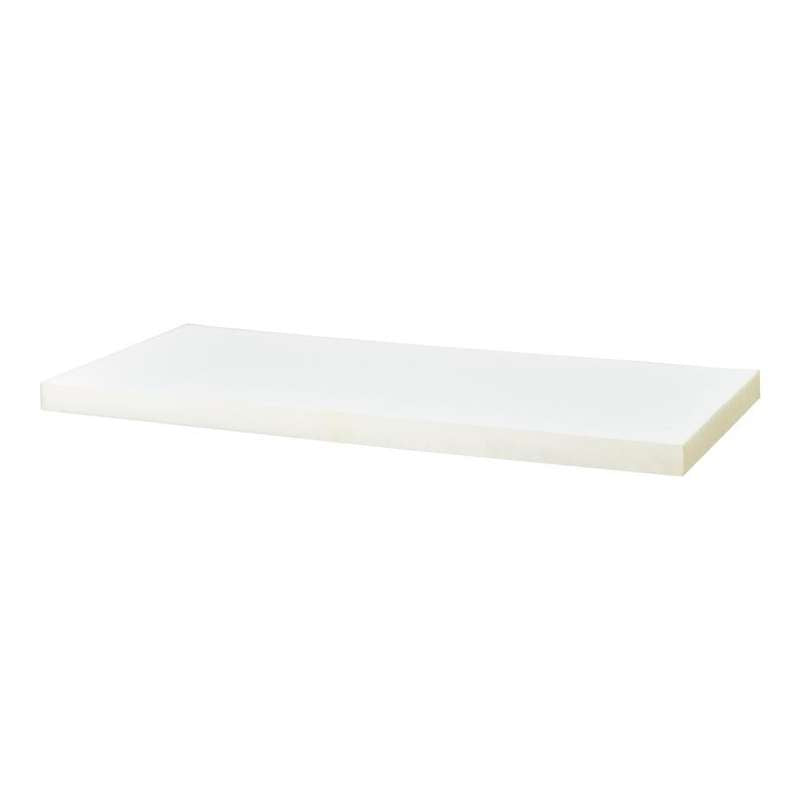 Hoppekids Skummadras - 9 cm. - Flere Størrelser